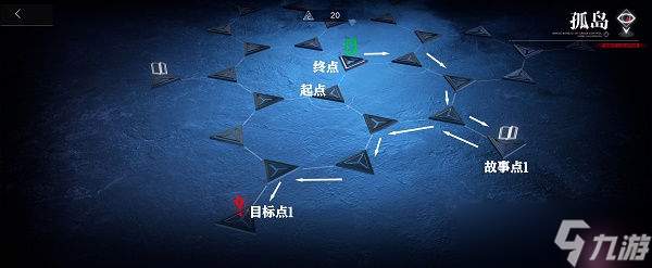 《无期迷途》孤岛赫卡蒂通关攻略