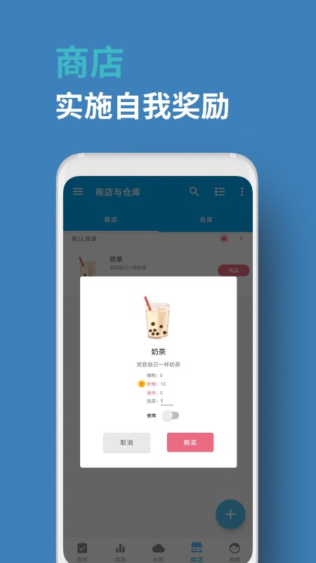 人升app官方下载