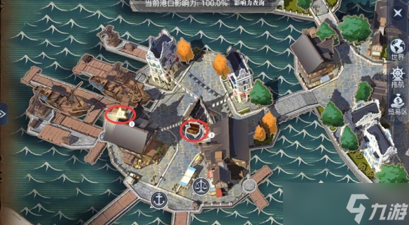 黎明之海都柏林隐藏宝物位置在哪-黎明之海都柏林隐藏宝物位置分布一览