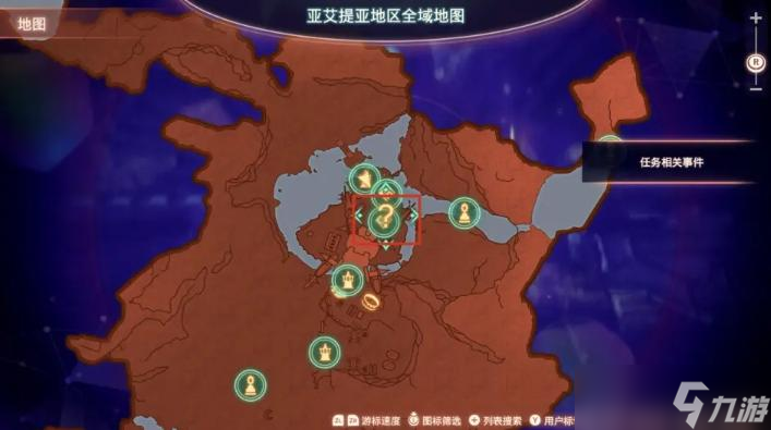 《异度之刃3》泽恩觉醒任务触发条件一览