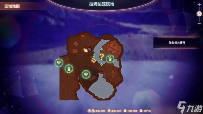 《异度之刃3》石动觉醒任务开启方法介绍 接取地点一览