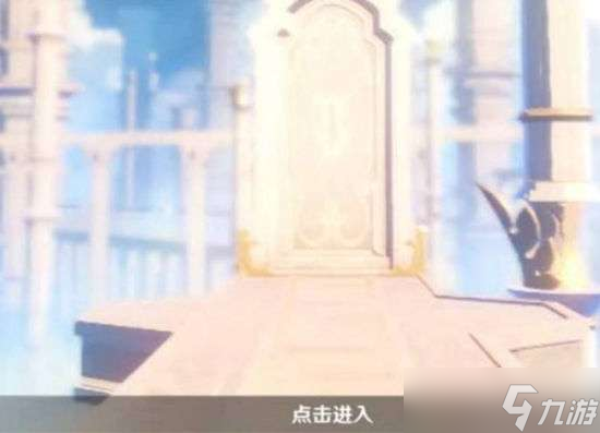原神签到位置介绍