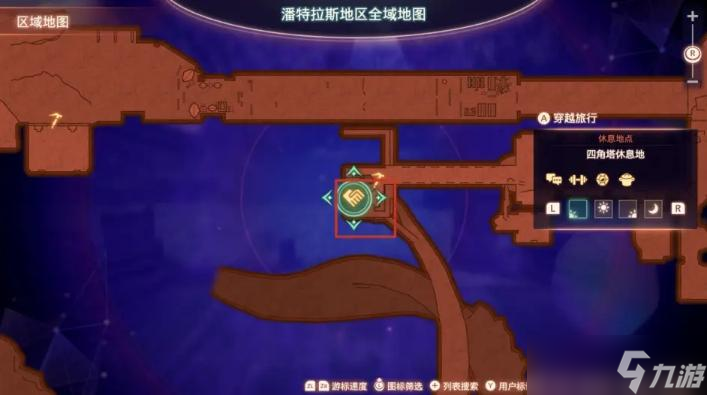 《异度之刃3》尼娅觉醒任务完成攻略 回忆位置介绍