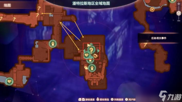 《异度之刃3》让叶觉醒任务开启方法介绍