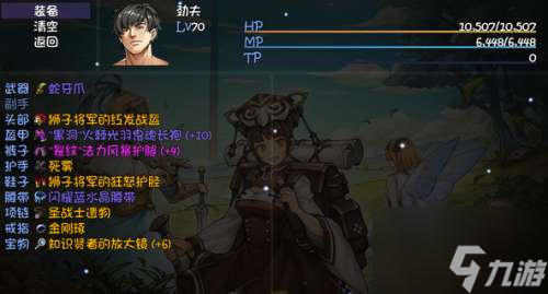 再刷一把人物怎么进阶 角色进阶方法介绍介绍
