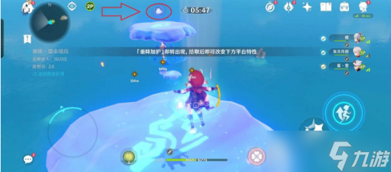 原神追想练行第二天垂降挑战攻略
