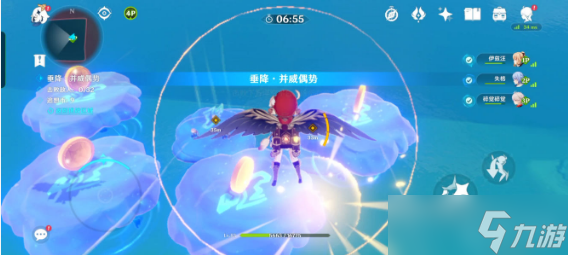 原神追想练行第一天垂降挑战攻略