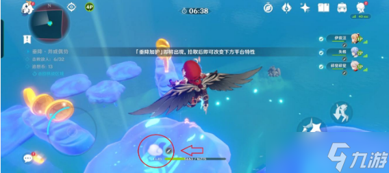 原神追想练行第一天垂降挑战攻略