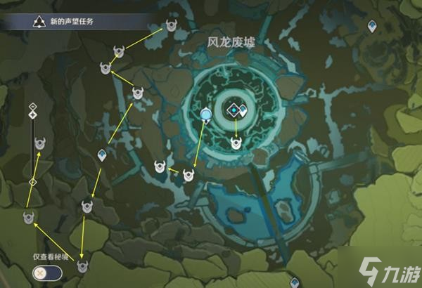 《原神》导能绘卷收集路线 导能绘卷获取地点