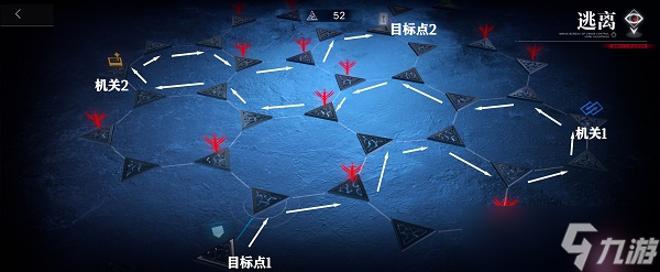 无期迷途怎样通关逃离九十九解密