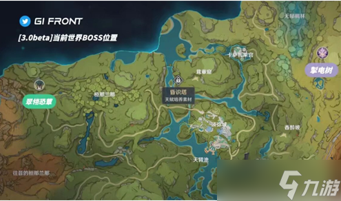 《原神》3.0缘觉塔位置介绍