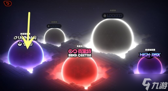 《绝区零》幽灵列车任务攻略