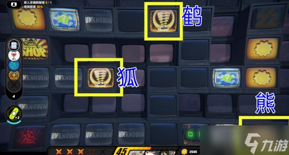 《绝区零》幽灵列车任务攻略