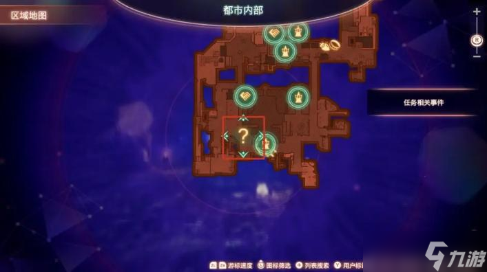 《异度之刃3》格雷觉醒任务完成方法 触发位置介绍