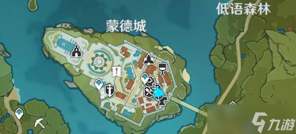 《原神》魔弹射手成就完成攻略