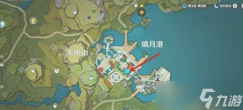《原神》无名的宝藏出售建议