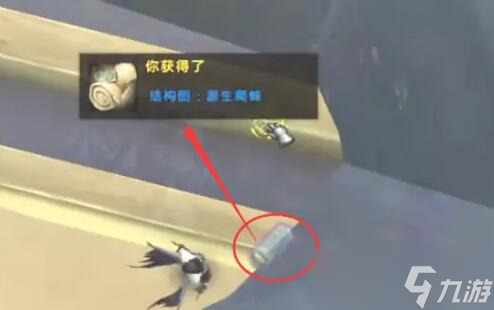 魔兽世界蜘蛛坐骑怎么获得