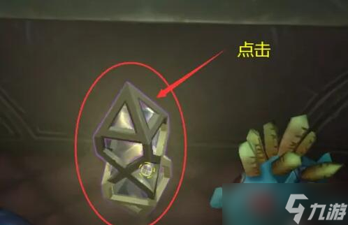魔兽世界蜘蛛坐骑怎么获得