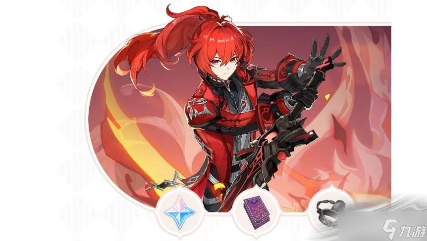 《原神》2.8残像暗战彩蛋介绍