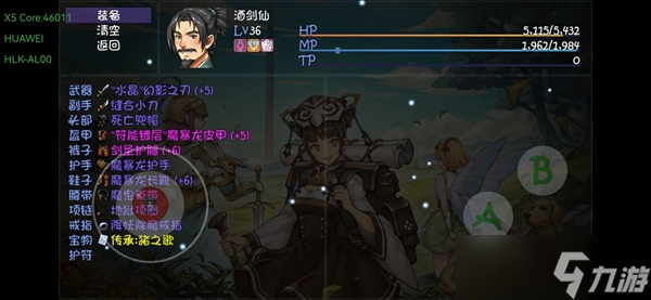 《再刷一把》宝藏队无视抽卡通关前20层套路详解