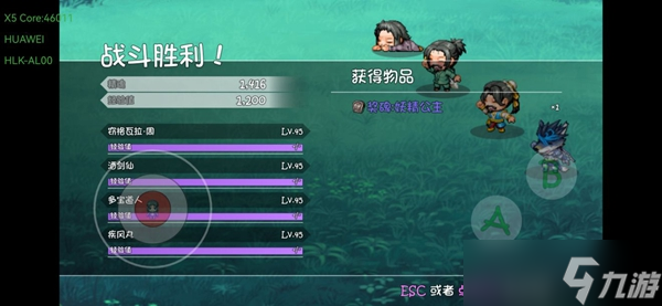 《再刷一把》宝藏队无视抽卡通关前20层套路详解