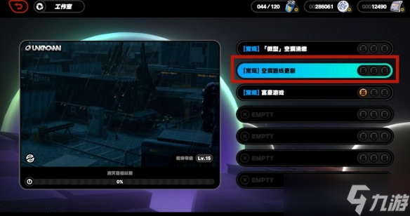 《绝区零》鸡同鸭讲任务攻略