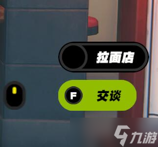 《绝区零》鸡同鸭讲任务攻略