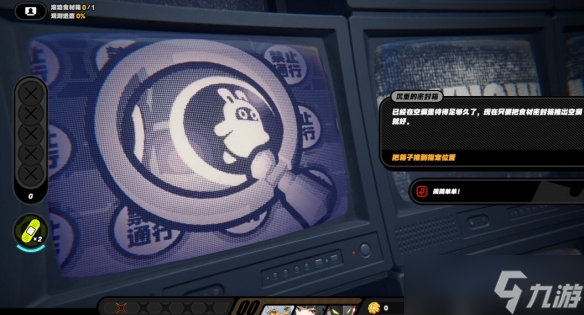 《绝区零》鸡同鸭讲任务攻略