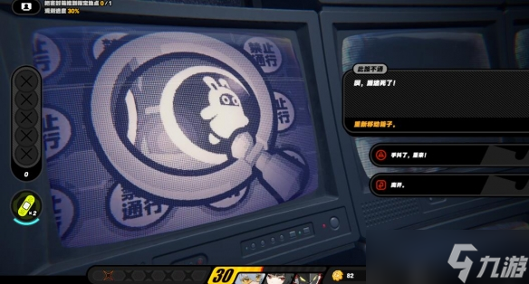 《绝区零》鸡同鸭讲任务攻略