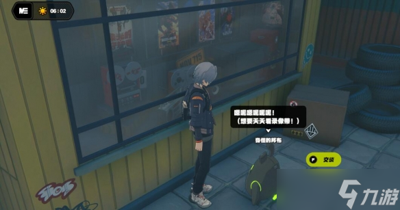 《绝区零》鸡同鸭讲任务攻略