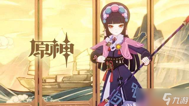 原神古岩龙蜥旁边的密室破解攻略