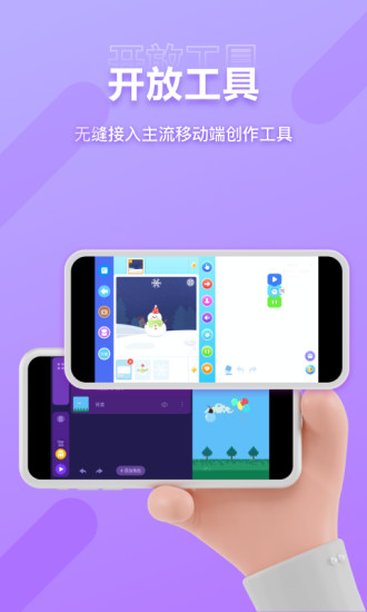 nct赛考平台app