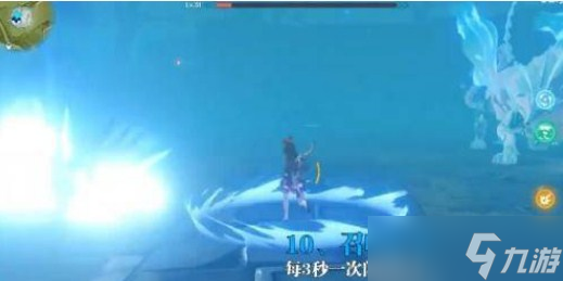 《原神》北风王狼怎么通关