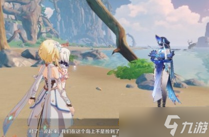 《原神》2.8溯及以往限时任务怎么做