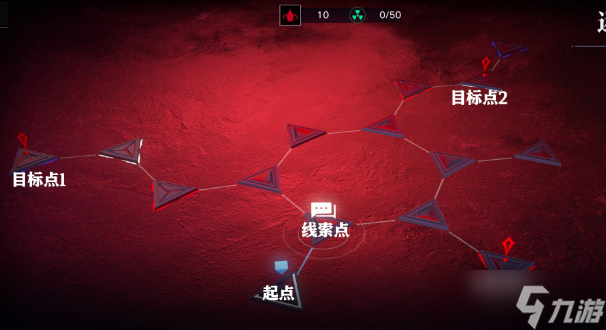 无期迷途迷境攻略大全