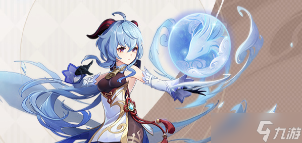 原神3.0版本复刻角色一览