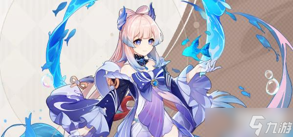 原神3.0版本复刻角色一览