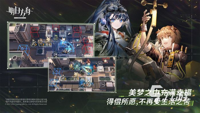 明日方舟假日威龙陈角色介绍 威龙陈角色强度评测