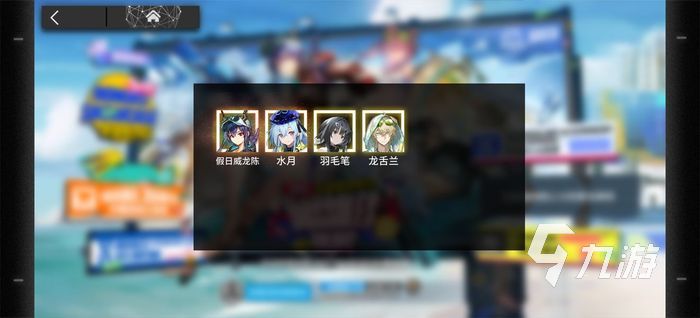 明日方舟假日威龙陈角色介绍 威龙陈角色强度评测