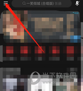 网易云音乐怎么添加购买人