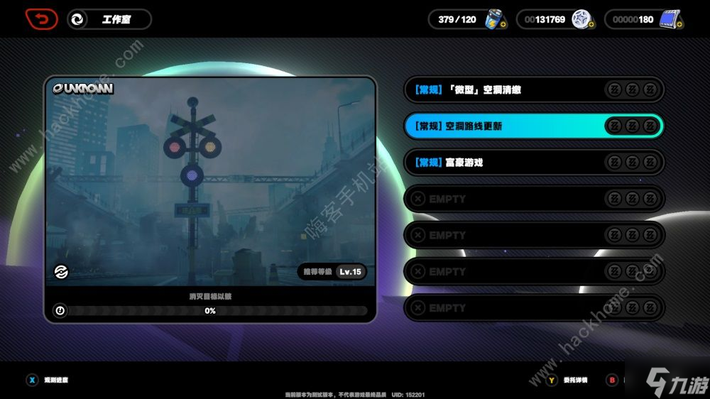 绝区零邦布语翻译插件怎么得 以太风味任务完成攻略