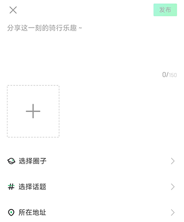 摩友
