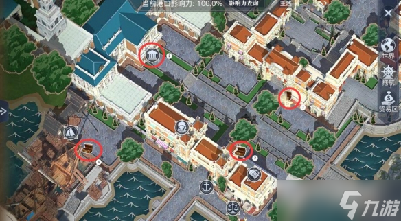 《黎明之海》里斯本隐藏宝物位置一览
