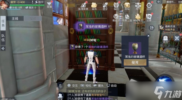 《黎明之海》塞维利亚隐藏宝物位置一览