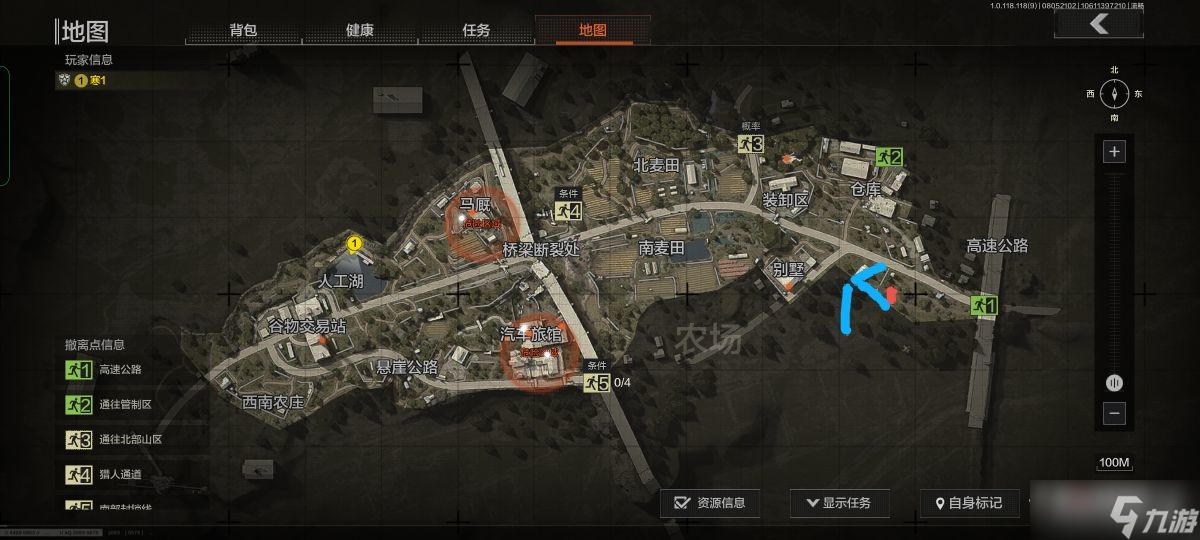 《暗区突围》农场跑刀最速收获路线