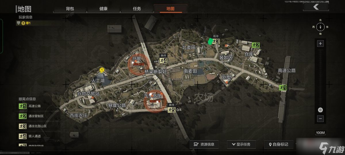 《暗区突围》农场跑刀最速收获路线