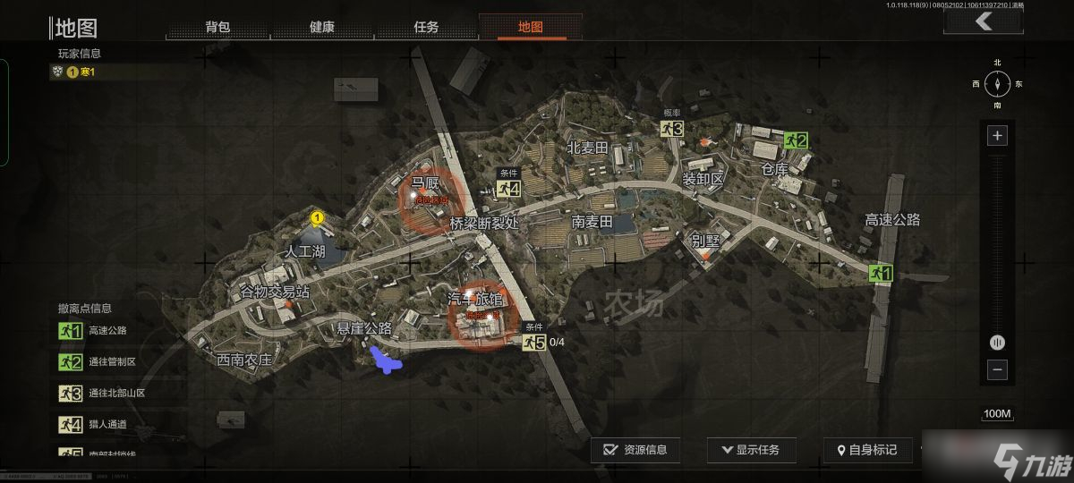 《暗区突围》农场跑刀最速收获路线