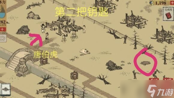 江南百景图苏州宝箱在哪里 苏州宝箱位置说明