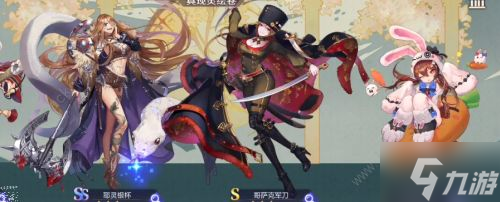 那些需要守护的图鉴大全2022 全角色图鉴总汇