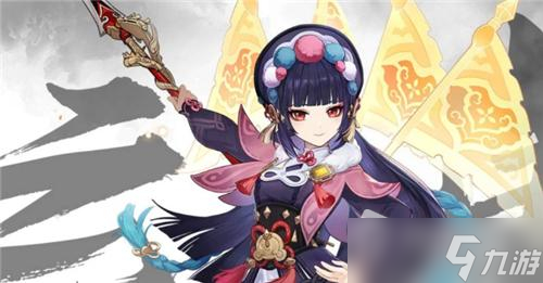 《原神》云堇质变命座详解